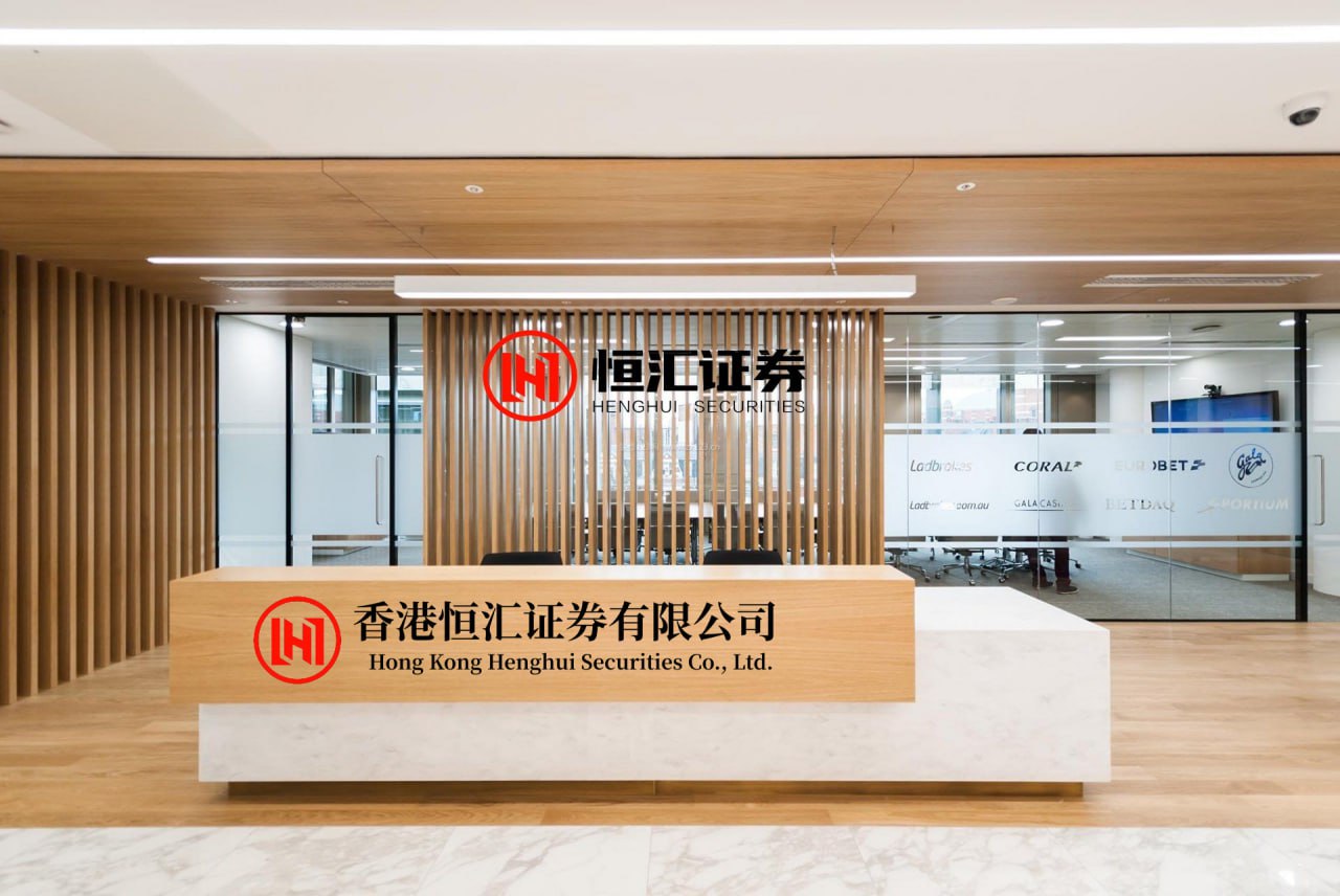 红腾网配资 券商观点汽车行业周报：智元、宇树中标中国移动124亿元订单，尚界发布首款新车预热海报